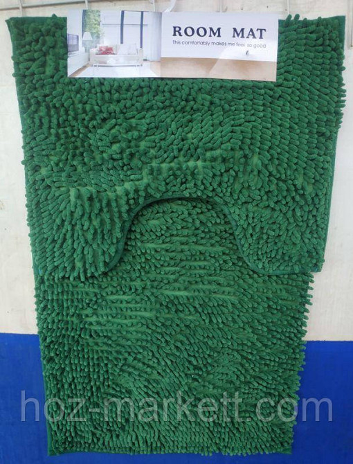 Набор ковриков коврики для ванной и туалета зелёный 80 х 50 см и 50 х 40 см Харьков - изображение 1