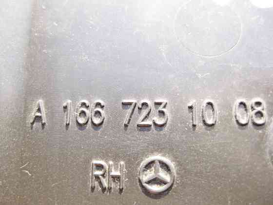 Mercedes-Benz  A1667231008 Накладка замка передніх правих дверей ML W166 GL X166 Одеса