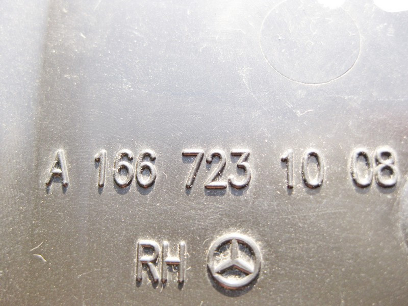 Mercedes-Benz  A1667231008 Накладка замка передніх правих дверей ML W166 GL X166 Одеса - фото 3