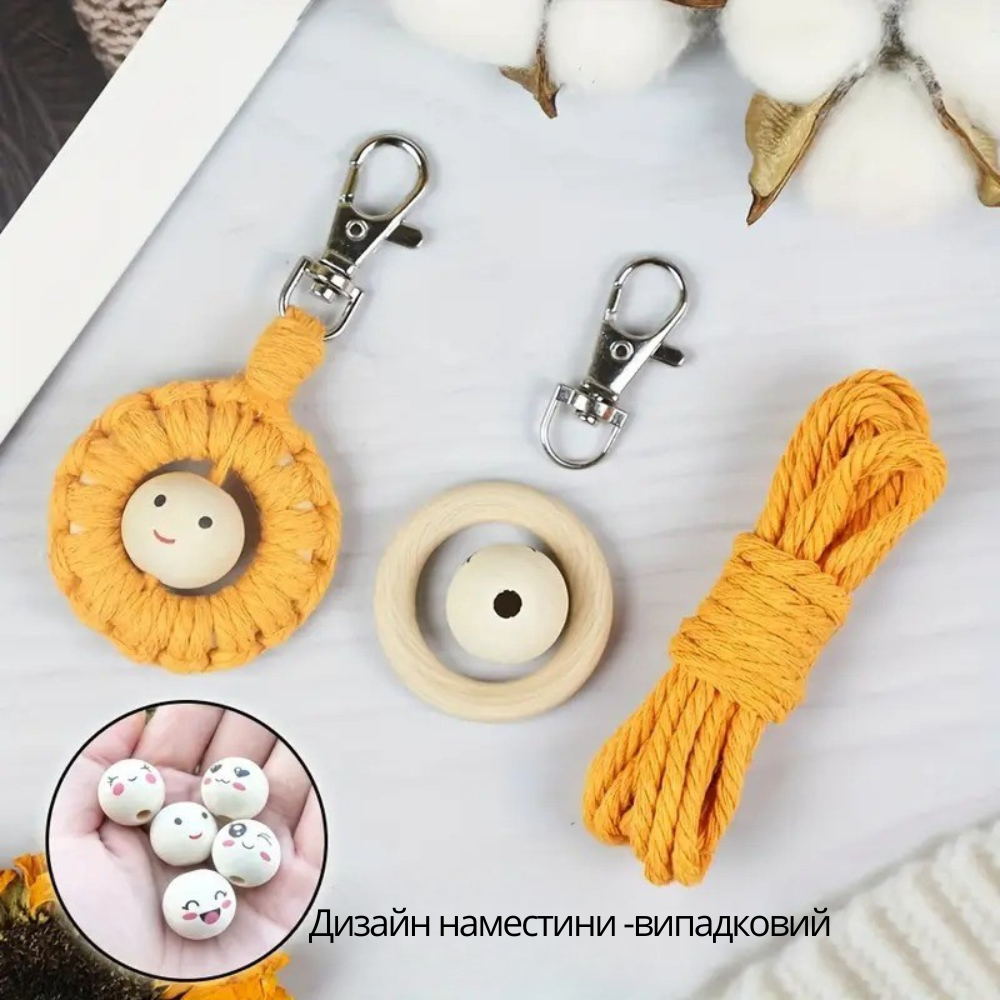 Набор макраме для творчества и ручного вязания брелока для ключей или аксессуаров 10х5см,оранжевый Каменец-Подольский - изображение 3