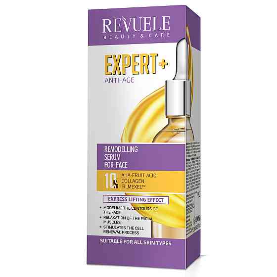 Ремоделююча антивікова сироватка для обличчя Експерт+ Revuele 30 мл Київ