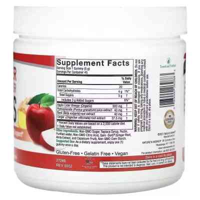 Витаминно-минеральный комплекс Nature's Answer Яблочный уксус с имбирем, 500 мг, Apple Cider Vinegar+Ginger Gummies with The (NTA-26288) Винница