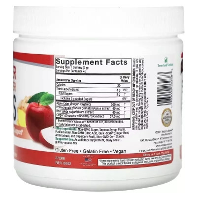 Витаминно-минеральный комплекс Nature's Answer Яблочный уксус с имбирем, 500 мг, Apple Cider Vinegar+Ginger Gummies with The (NTA-26288) Винница - изображение 2