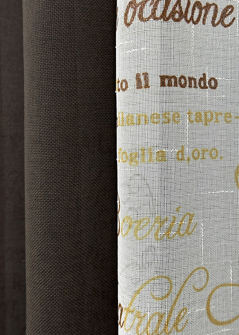 Комплект штор VR-Textil Лен Мешковина 100х270 2шт и Тюль 400х270 107ш-1790т Венге с белым 71-062/2 Киев - изображение 7