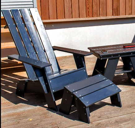 Кресло садовое 