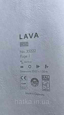 Шпалери вінілові на флізеліні Marburg Lava метрові під штукатурку темно-бірюзові із золотом Київ