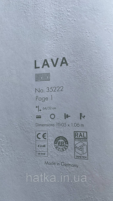 Шпалери вінілові на флізеліні Marburg Lava метрові під штукатурку темно-бірюзові із золотом Київ - фото 6