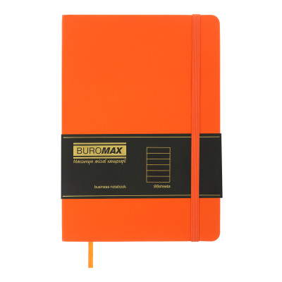 Книга записна Buromax TOUCH ME А5 96 аркушів лінія, помаранчевий (BM.295202-11) Вінниця - фото 2