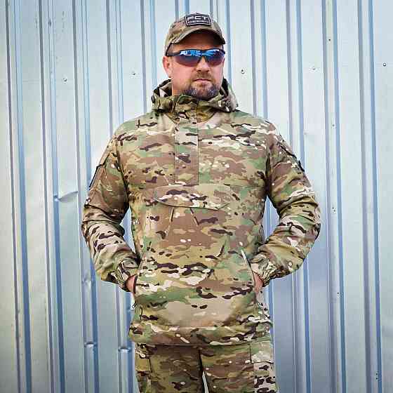 Костюм тактичний Гірка Анорак рип-стоп Мультикам з наколінниками та налокітниками Киев