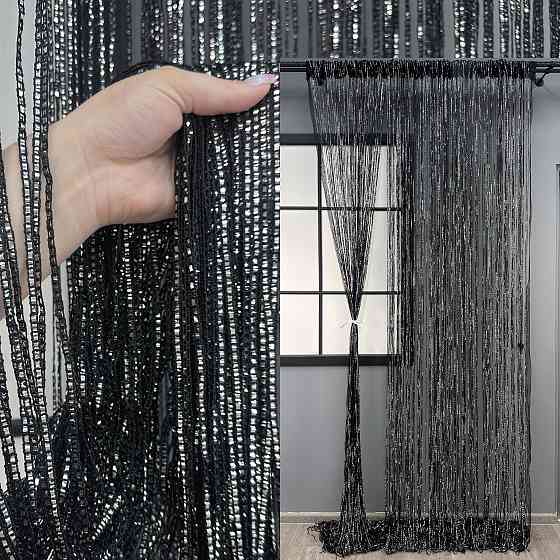 Шторы-нити Rovi Premium с люрексом Черный 300х300см 1 шт (61-118) Киев