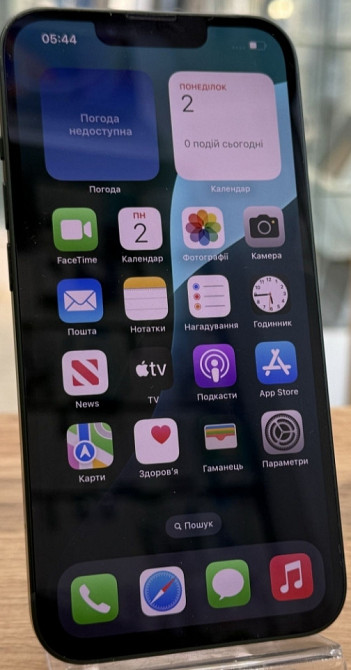 Айфон Apple iPhone 13 256Gb. Харків - фото 4