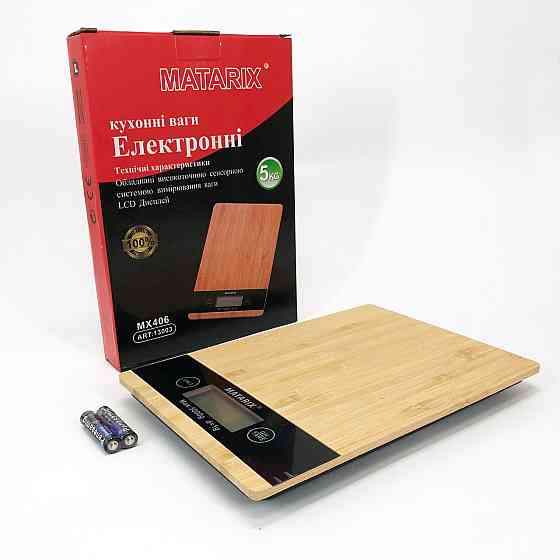 Компактные кухонные весы с батарейками MATARIX MX-406 5кг Wood, Кухонные весы с функцией сброса тары FX-48 Ивано-Франковск