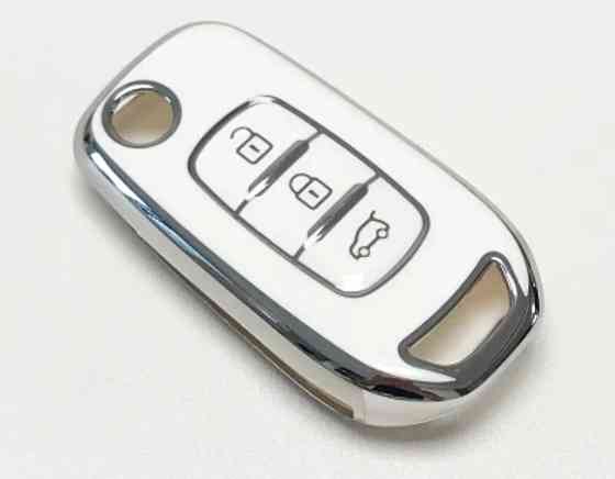 Захисний чохол для автомобільного ключа Renault Білий Сміла