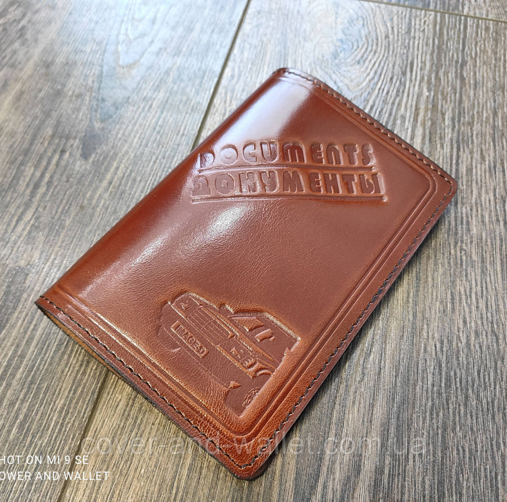 Шкіряна обкладинка на паспорт та авто документи ручної роботи Київ - фото 1