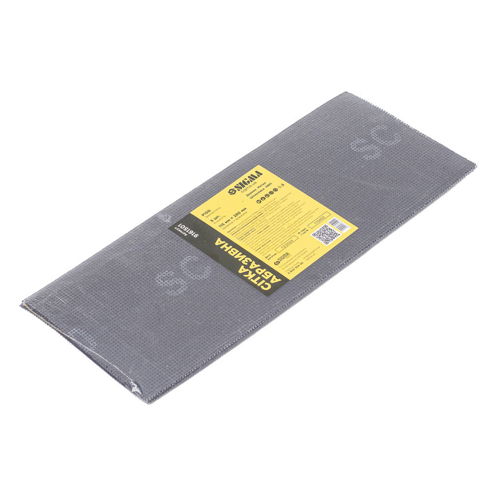 Сітка абразивна 115×280 мм Р150 (5 шт.) SIGMA (9161501) Київ - фото 2