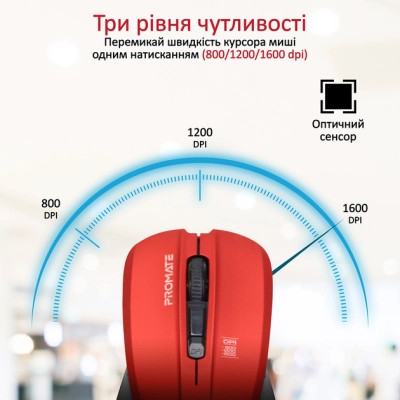 Мышка Promate Contour Wireless Red (contour.red) Винница - изображение 3