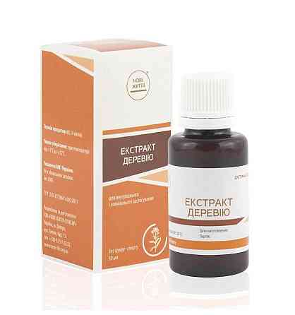 Екстракт деревію Київ
