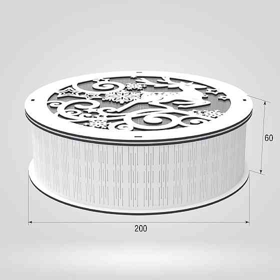 Подарочная коробка EKOSTAR d200 h60 Киев