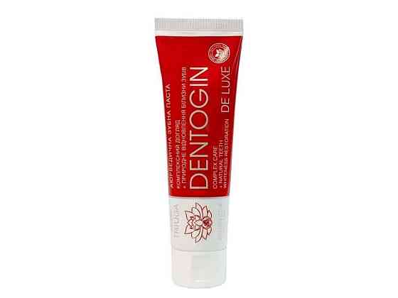 Зубна паста 100г DELUXE “Природне відновлення білизни зубів” , ТМ DENTOGIN   Solmir Київ