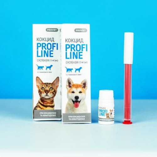 Суспензія Provet PROFILINE КОКЦИД для котів та собак антигельмінтик 5 мл Київ - фото 7