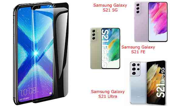 Защитное стекло NeoGlass для Samsung Galaxy S21 5G, S21 FE, S21 Ultra – ультрапрозрачное и устойчивое Киев