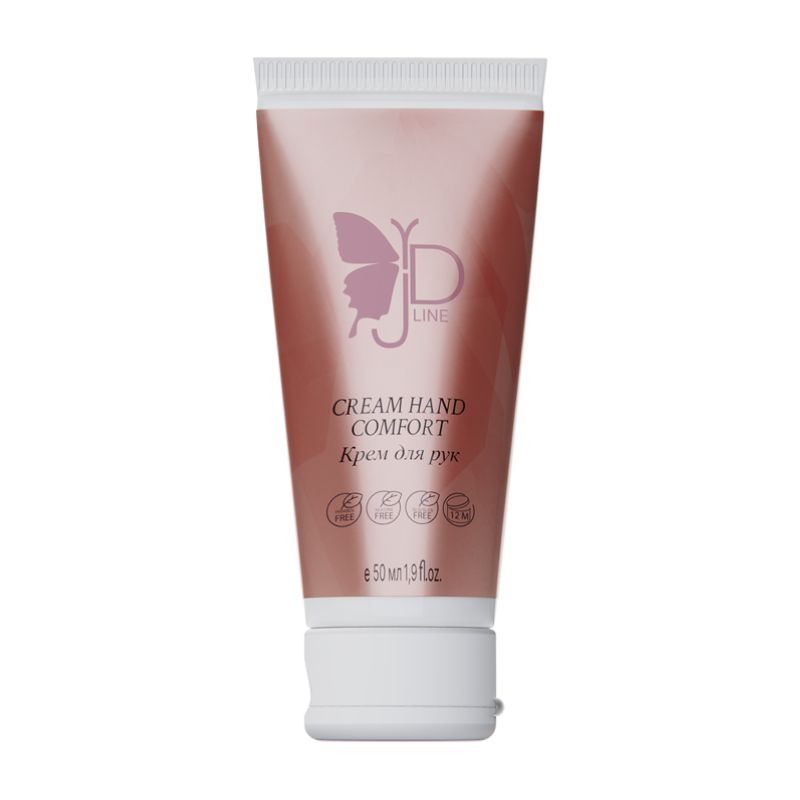 Крем деликатный уход для рук Cream hand comfort Just Dream Teens Cosmetics JD Line 50 мл Киев - изображение 3