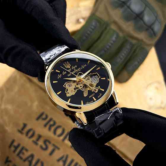 Awarder 022 Black-Gold Mechanic Metall Не Забуду Дім Киев