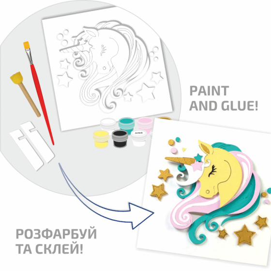 Набір картина 3D „Зіркова єдиноріжка“ МДФ ґрунтоване 18х18см ROSA TALENT Київ