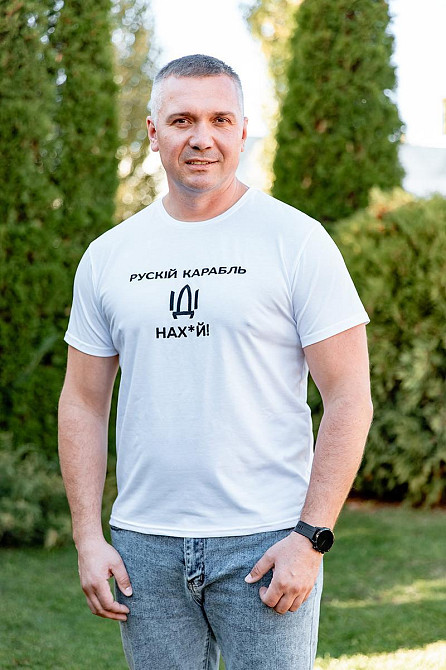 Футболка с вышивкой 