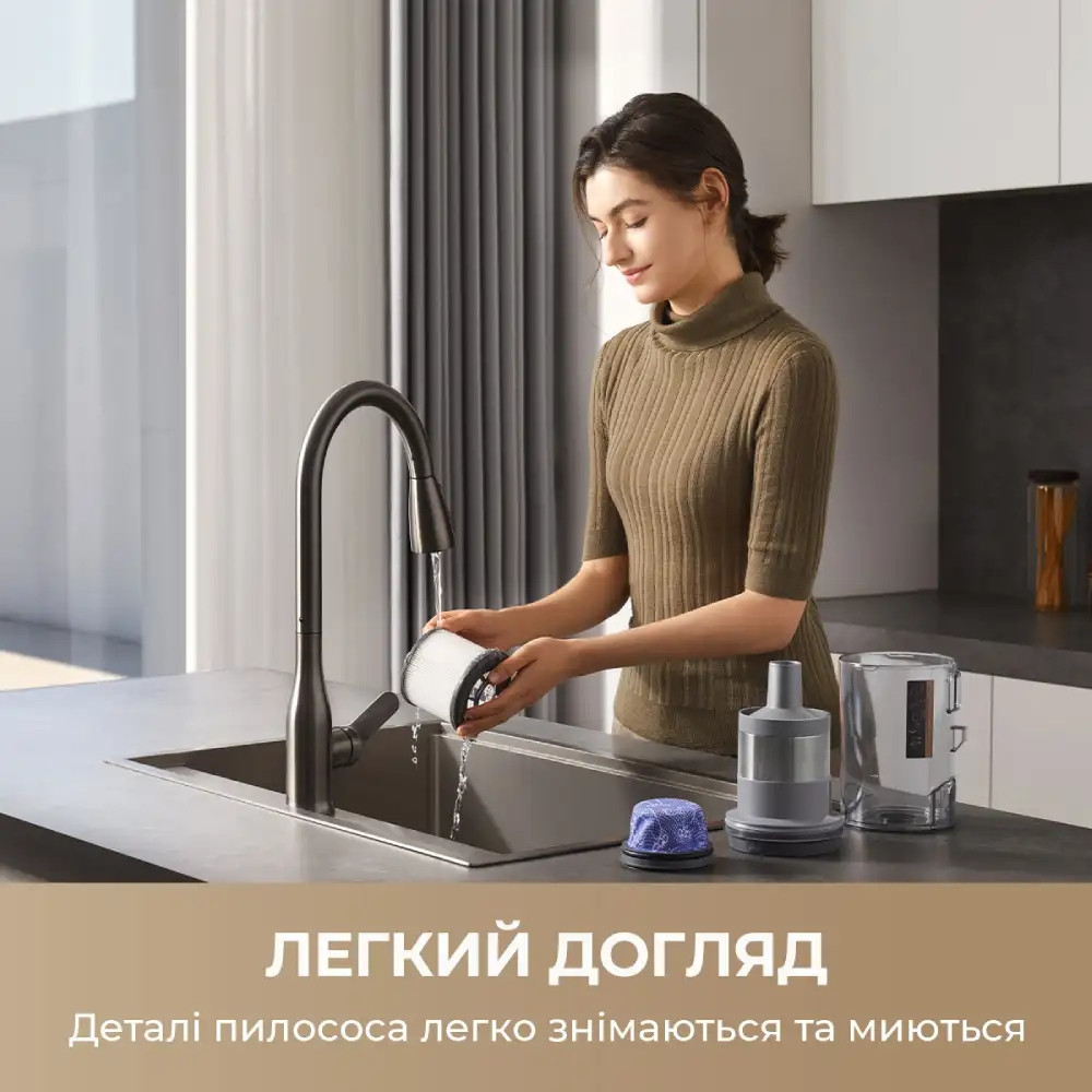 Акумуляторний пилосос Dreame R20 Ultra AquaCycle (VRV57F) ( 10296 ) Харьков - изображение 17