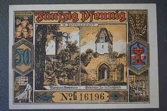 Німеччина. Нотгельд. 50 Pf ( 12 ) Полтава