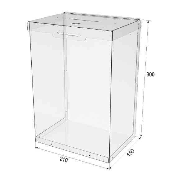 Ящик EKOSTAR с замком для пожертвований и сбора денег 210x150x300. Объем 9.5 литров Киев