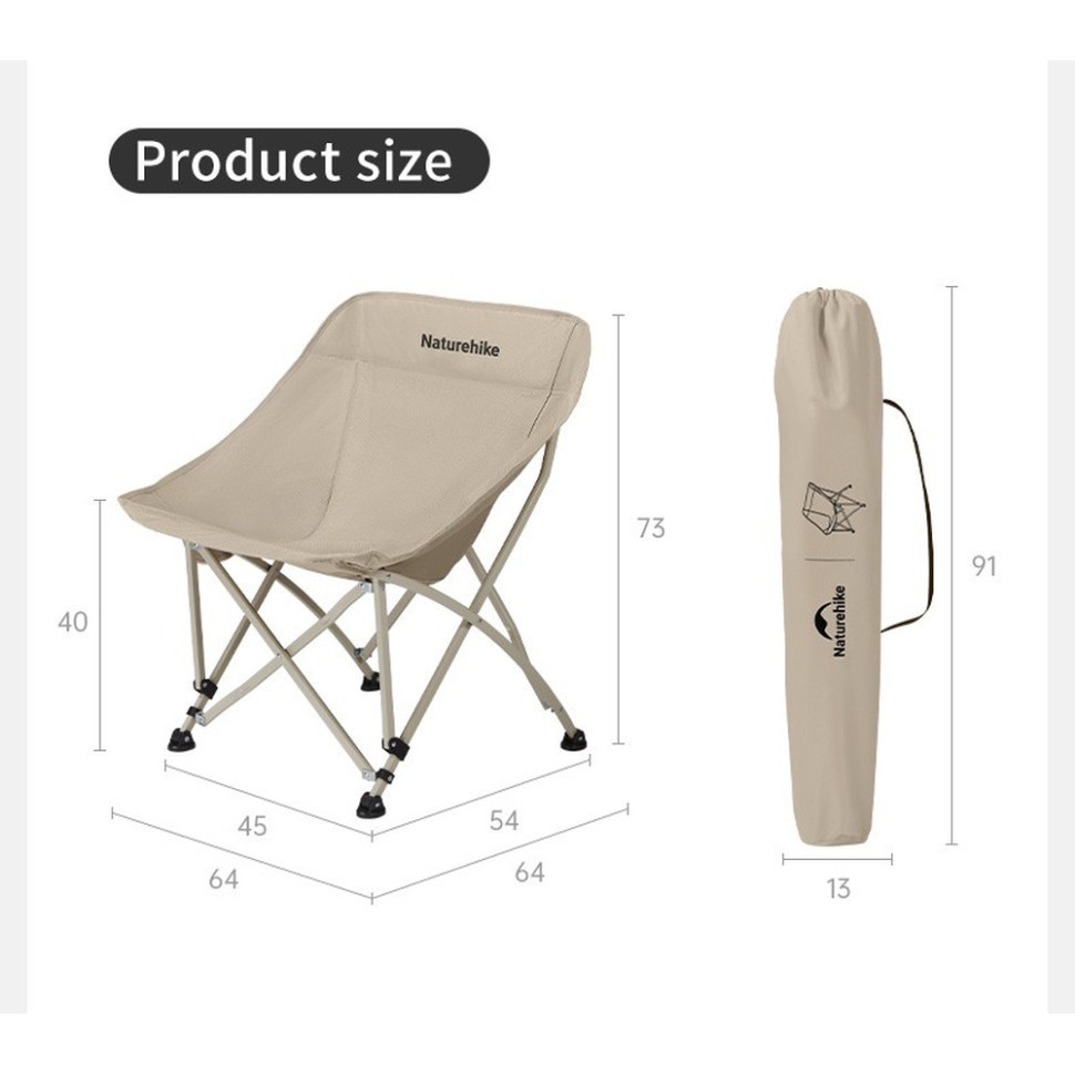 Стул складной Naturehike Stellaluna T04 CNK2550JJ022, углеродистая сталь, черный Киев - изображение 12