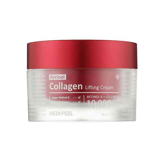 Крем для лица с ретинолом и коллагеном Retinol Collagen Lifting Cream Medi-Peel 50 мл Киев