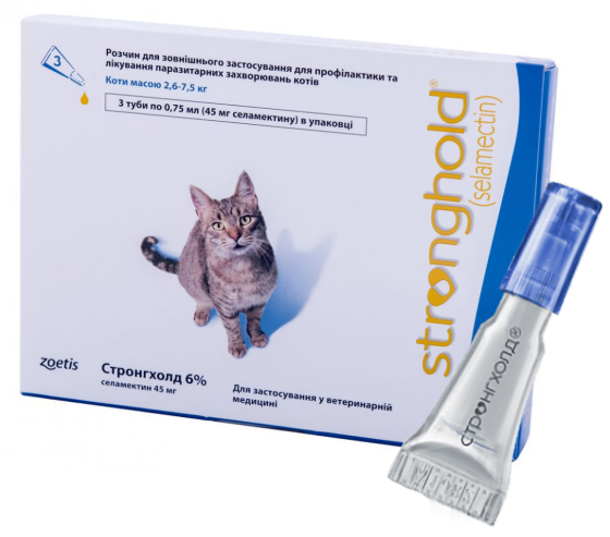 Капли Стронгхолд 45 для кошек массой 2.6 - 7.5 кг (цена за 1 пипетку / 0,75 мл), Zoetis Винница
