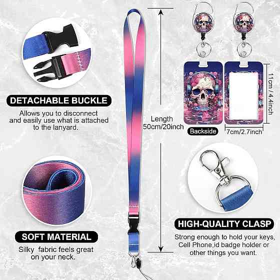 Тримач для ID-картки з ремінцем карабіном та подовжувачем для вчителя медсестри студента Київ