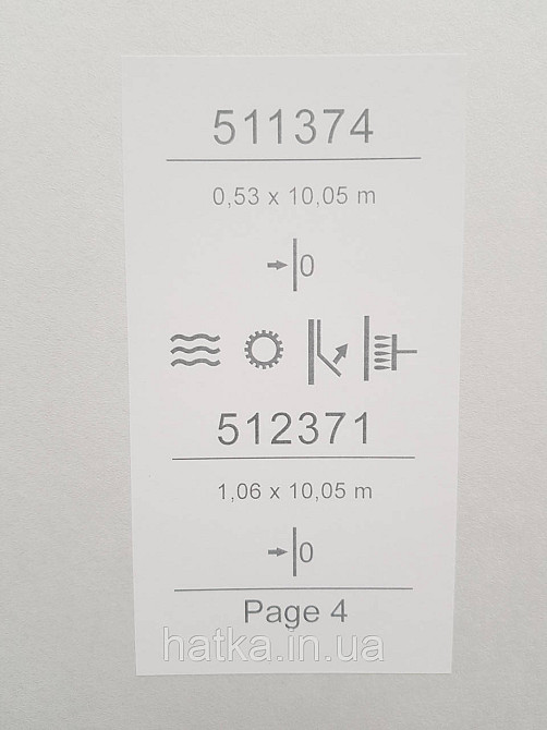 Шпалери вінілові на флізеліні Sintra Atmosphere під штукатурку однотонні чорні сріблясті крапки 512371 Київ - фото 3