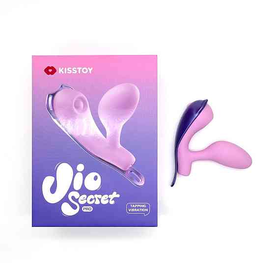 Виброяйцо под одежду KISSTOY Viosecret Pro, с пульсацией для клитора, трусики-стрепы в комплекте Sex Aura Киев