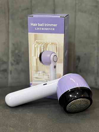 Машинка от катышков аккумуляторная YX-156B (Фиолетовая) Черновцы