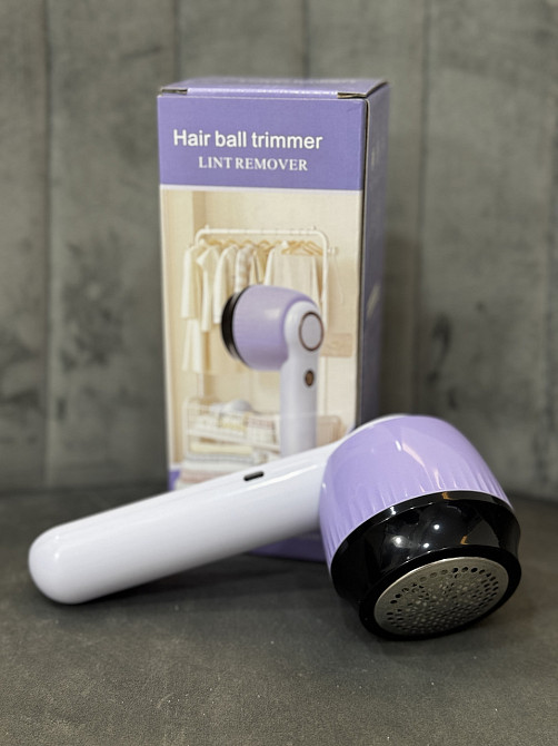 Машинка от катышков аккумуляторная YX-156B (Фиолетовая) Черновцы - изображение 1