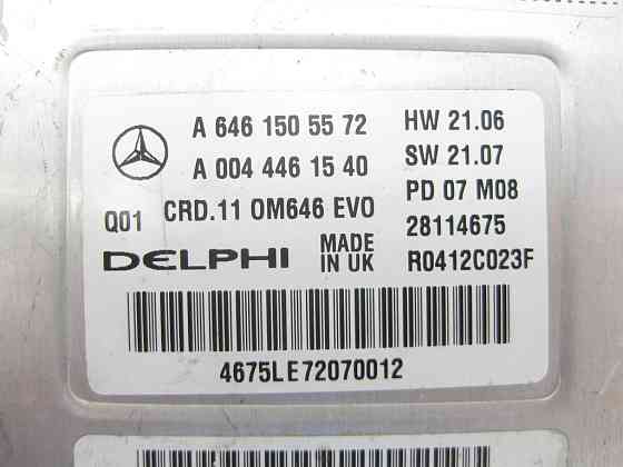 Mercedes-Benz  A6461505572 Блок керування двигуном OM646 R6 2.2 cdi E-class W211 E-class S211 Одеса