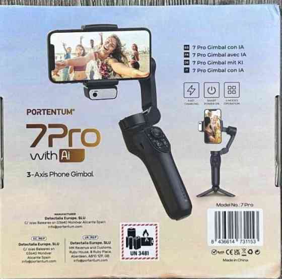 Стабілізатор PORTENTUM 7 Pro з Ai-модулем 1 шт. Open Box! Харків