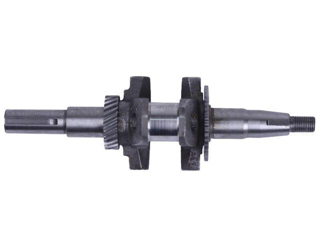 Колінвал у складі під шпону мотоблок 168F, діаметр 20 мм Мукачево - фото 3