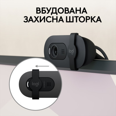 Веб-камера Logitech Brio 105 Full HD 1080p Graphite (960-001592) Вінниця - фото 7