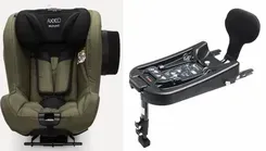 Автокресло Axkid Modukid Seat Isofix - fotelik samochodowy dla dzieci od 61 do 105 cm wzrostu z bazą isofix-Moss Киев
