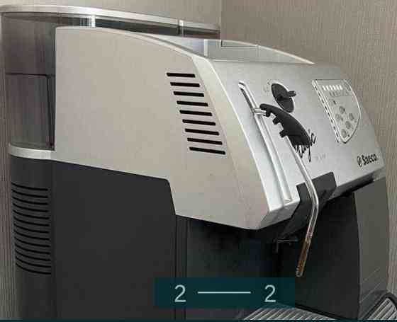 Кавомашина Saeco Magic De Luxe Киев