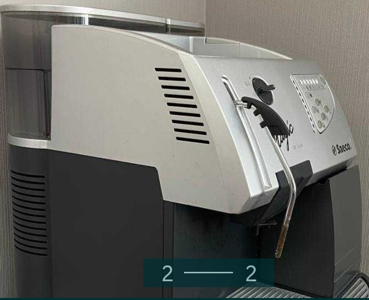 Кавомашина Saeco Magic De Luxe Киев - изображение 1