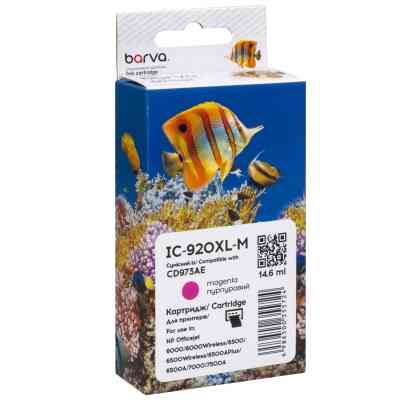 Картридж Barva HP 920XL (CD973AE) 980 c, Magenta (IC-920XL-M) Винница