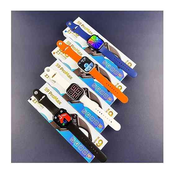 Смарт-годинник BIG S9 Pro Max IP65 Orange (BIGS9POrange) Київ