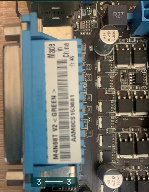 Материнская плата: ASUS M4N68T V2 Киев - изображение 1